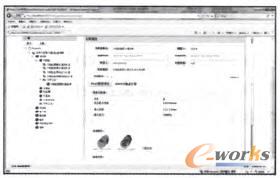 �����X݆�p�����fͬ����ƽ�_PSMҕ�D