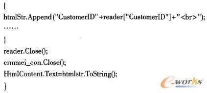 ϵ�y(t��ng)��(sh��)��(j��)��(k��)���ܵĴ��a�O(sh��)Ӌ(j��)