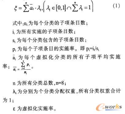 ��(sh��)ʩ��