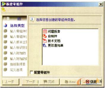 ��(chu��ng)���汾����