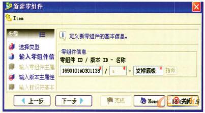 ��(chu��ng)���汾����ľ��a