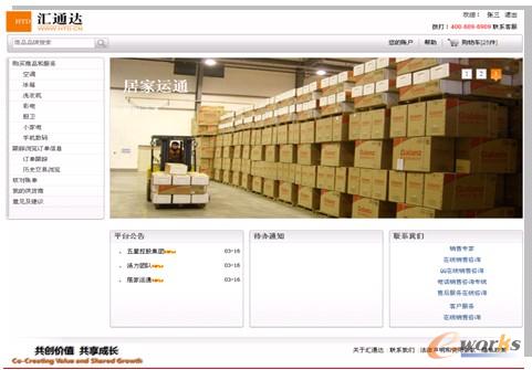 �D5 �Rͨ�_BPM�����T��