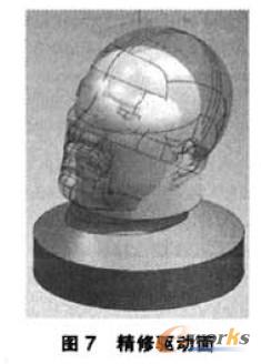  ���ӹ���·