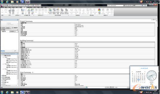 ThinkStation S30����վ�yԇ