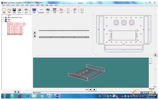 RadbendCNCϵ�y(t��ng)�Ԅәz�鹦��