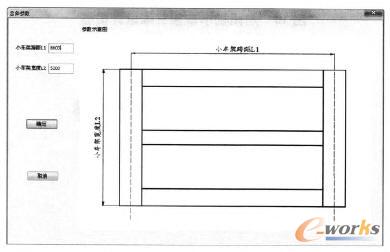 �Ñ�ݔ�댒���c�������