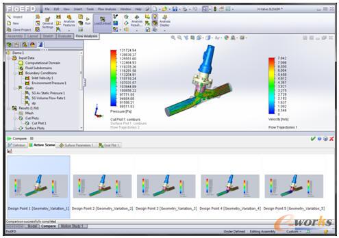 FloEFD結果比較工具