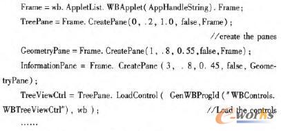 SHIDSϵ�y(t��ng)���ڌ��F(xi��n)