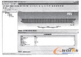 SHIDS�����挍�F(xi��n)