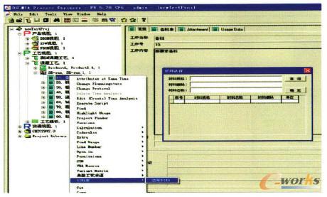 �ӹ����φξ���ʾ��
