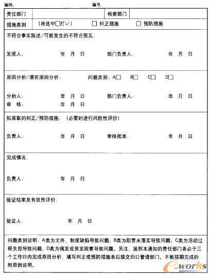 �m�����A����ʩ��