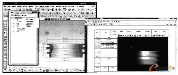 ���Ì���