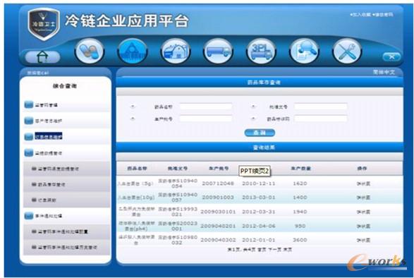 �D7 �����Ϣƽ�_