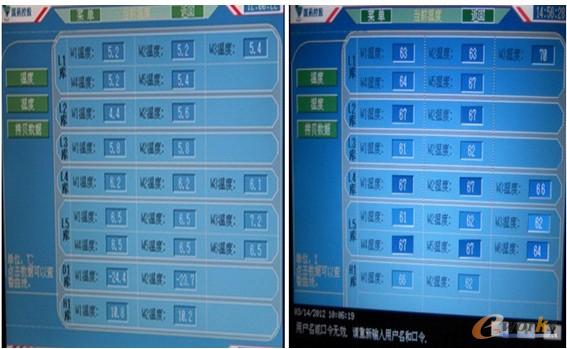 �D8 ���؝�Ȍ�ʩ�O��