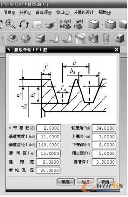 �OӋ��Ԓ��