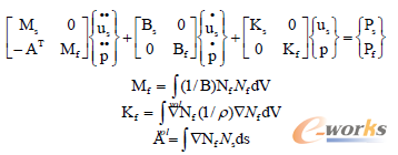 ��ʽһ �Y�������wϵ�y�Ŀ��w��Ϸ���