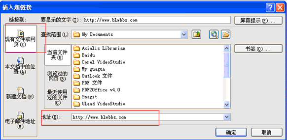excel����朽�