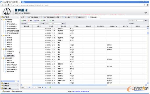 ���Зl�����O(sh��)Ӌ׃��