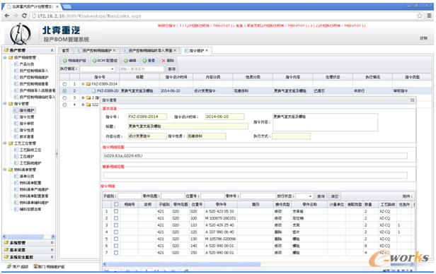 Ͷ�a(ch��n)��������(x��)��׃�������Ͱ汾����