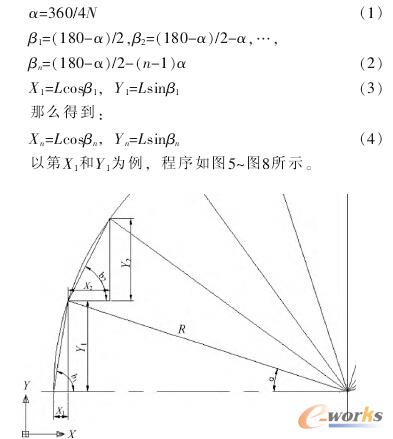 ֱ���αƽ��A��