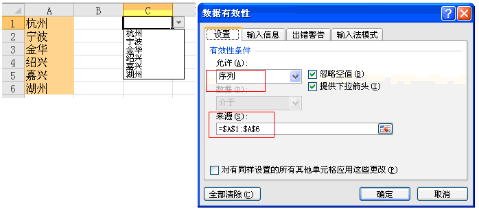 excel�����ˆ�
