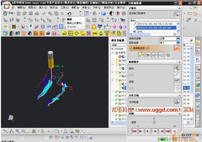 ���N�h��