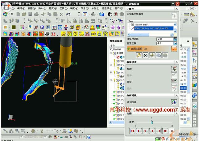 �΂��Ĳ�����ʽ