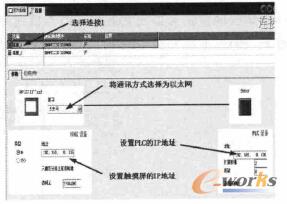 �O��IP��ַ