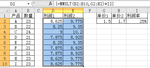 excel mmult����(sh��)