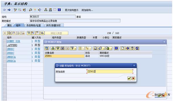 �U(ku��)չ�Y(ji��)��(g��u)MCBEST