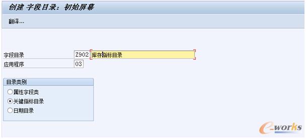 �S�o(h��)�Զ��x�ֶ�Ŀ�