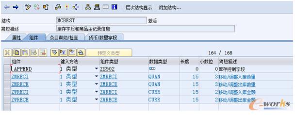 �����Y(ji��)��(g��u)