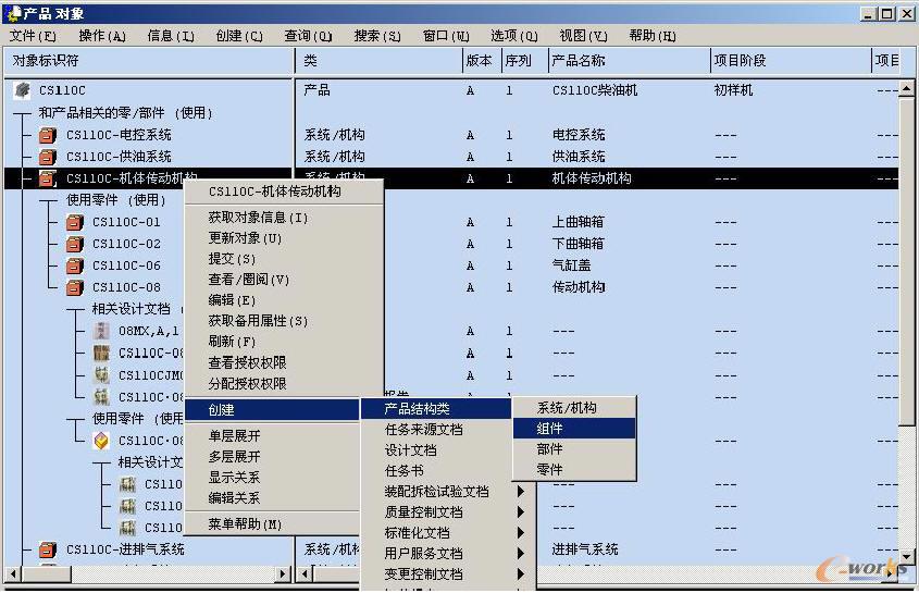 �ڮaƷ�Y�����Ï���ʽ�ˆ΄����M��