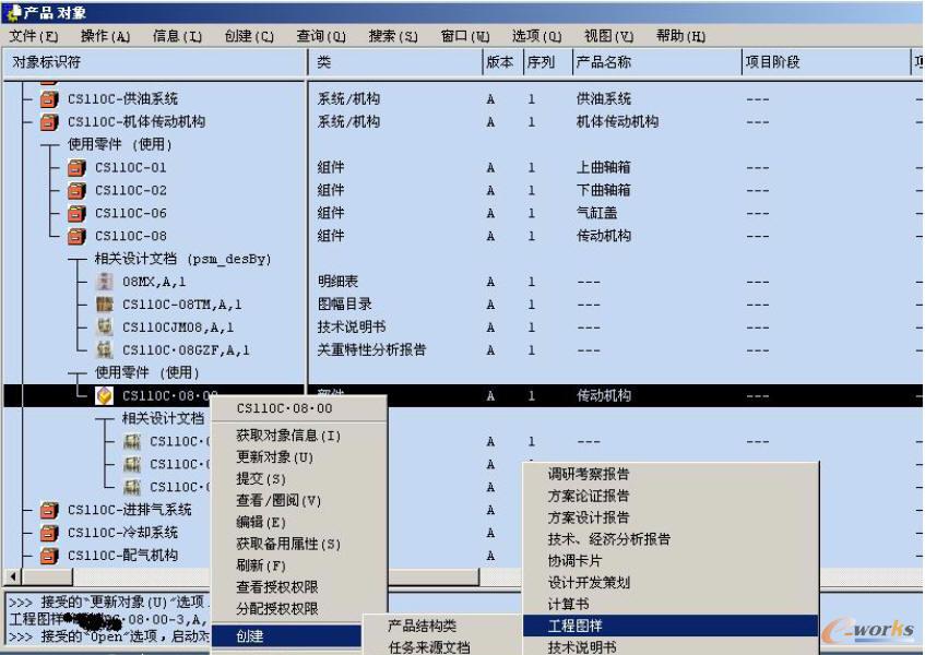 �ڮaƷ�Y���τ������̈D�ӵď���ʽ�ˆ�