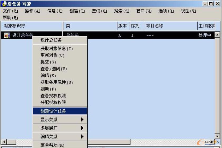 �OӋ�΄�֮�g���Pϵ