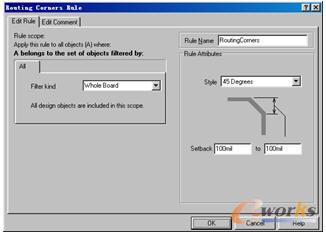 布線拐角模式設置對話框