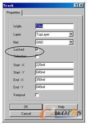 鎖定預布線的設置