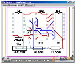 對指定區域進行布線的效果