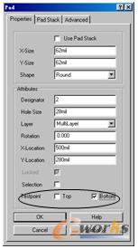 將焊盤設為測試點