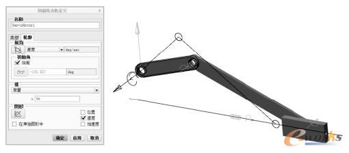定義伺服電動(dòng)機(jī)