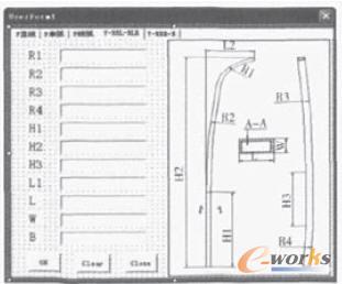 �����OӋ����