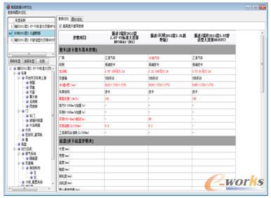 ܇�ͅ�������