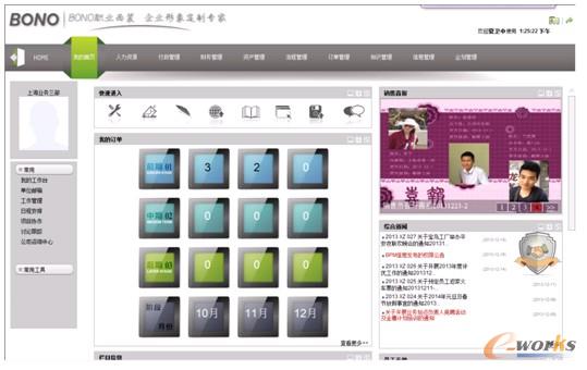 �D8 �N�ۆT�T��Dʾ