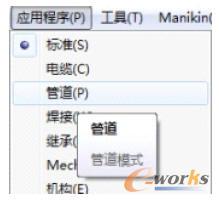 �M��ܵ��h��