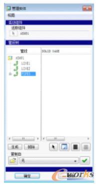 ���ܵ����w���ˆΙ�