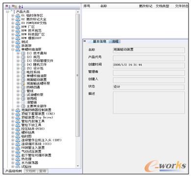 �aƷBOM����