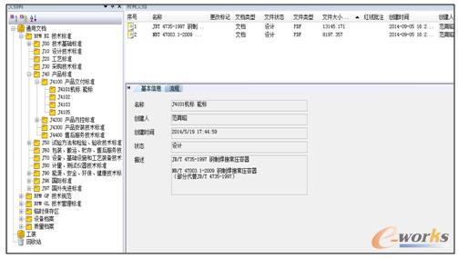 �ęn�����