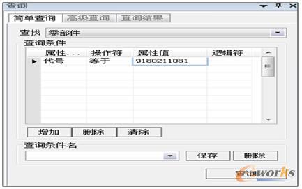 ��ԃ����