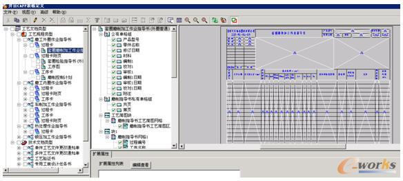 �׈D���ý��棬�ƶ��y(t��ng)һ�Ĺ�ˇģ�汾