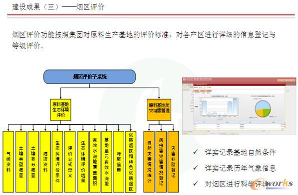 ���^(q��)�u�r